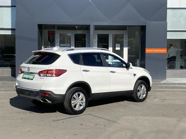 Dongfeng AX7 I с пробегом 2018 года, цена 1 255 000 рублей, 95000 км, внедорожник, Автокод Объявления