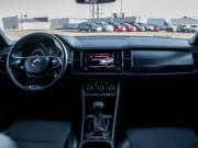 Skoda Kodiaq I Москва  - изображение 29