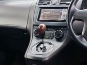 Toyota Mark X ZiO Новосибирск  - изображение 43