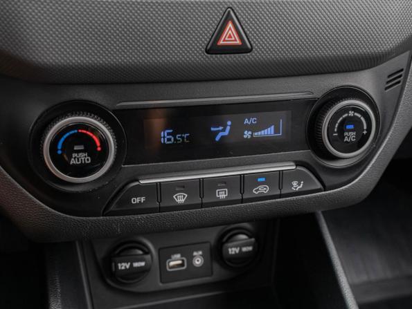 Hyundai Creta I с пробегом 2018 года, цена 1 949 000 рублей, 81239 км, внедорожник, Автокод Объявления
