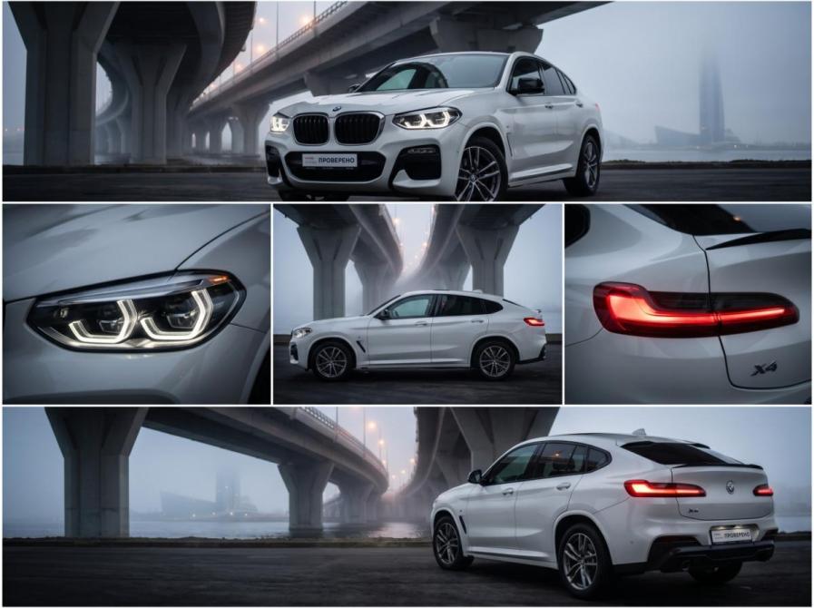 BMW X4 II (G02) Санкт-Петербург  - изображение 1