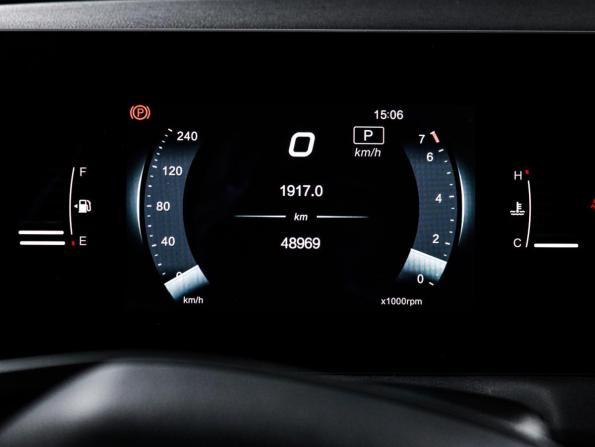 BAIC U5 Plus с пробегом 2023 года, цена 1 279 000 рублей, 48659 км, седан, Автокод Объявления