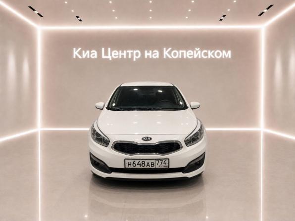 Kia Ceed II Рестайлинг с пробегом 2016 года, цена 1 199 000 рублей, 123000 км, хэтчбек, Автокод Объявления