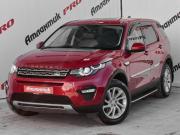 Land Rover Discovery Sport I Екатеринбург  - изображение 30
