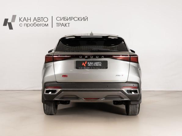 Omoda C5 I с пробегом 2023 года, цена 1 782 000 рублей, 58500 км, внедорожник, Автокод Объявления