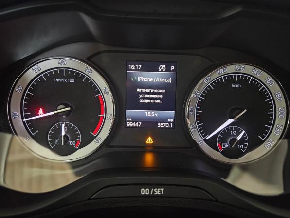 Skoda Karoq I с пробегом 2020 года, цена 2 285 000 рублей, 99446 км, внедорожник, Автокод Объявления