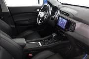 Chery Tiggo 4 I Рестайлинг Санкт-Петербург  - изображение 26