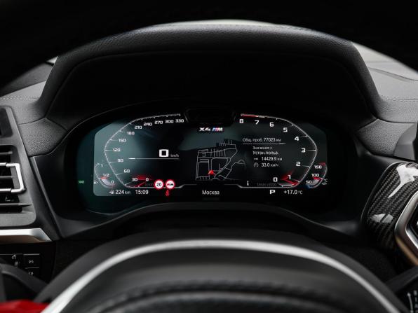 BMW X4 M I (F98) Рестайлинг с пробегом 2022 года, цена 7 490 000 рублей, 77020 км, внедорожник, Автокод Объявления