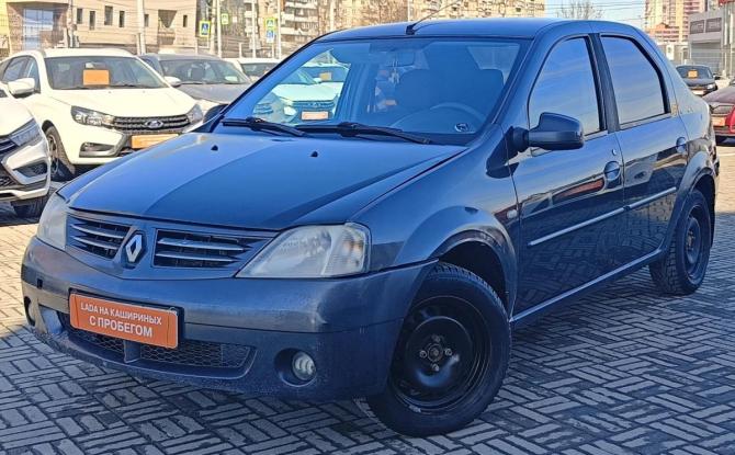 Renault Logan I с пробегом 2008 года, цена 275 000 рублей, 260000 км, седан, Автокод Объявления