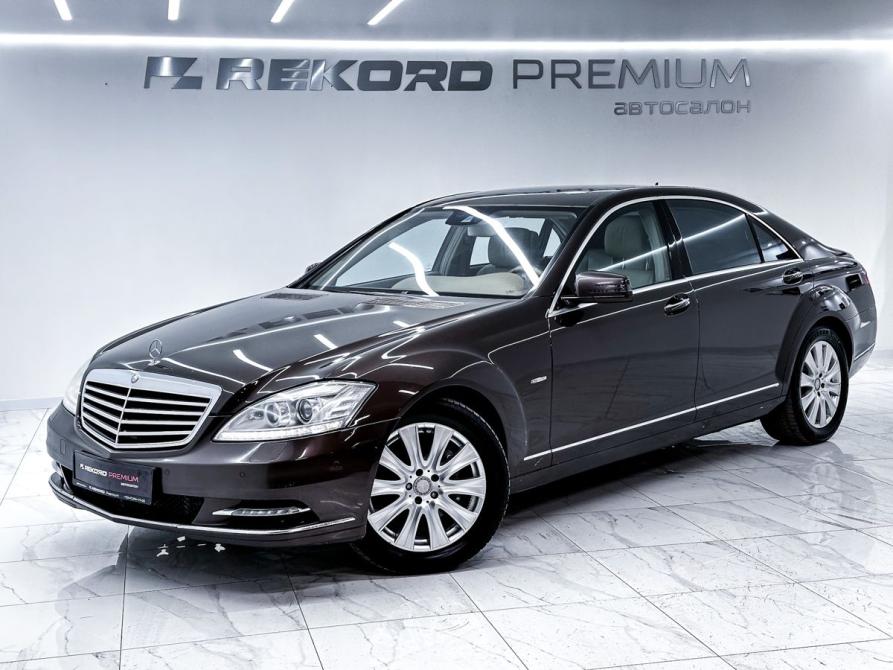 Mercedes-Benz S-Класс V (W221) Рестайлинг Уфа  - изображение 1