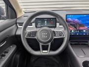 Evolute i-SPACE I Рестайлинг Москва  - изображение 41
