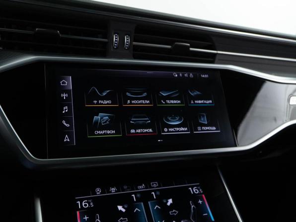 Audi A6 V (C8) с пробегом 2019 года, цена 5 512 046 рублей, 93834 км, универсал, Автокод Объявления