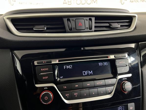 Nissan Qashqai II с пробегом 2015 года, цена 1 717 000 рублей, 57598 км, внедорожник, Автокод Объявления