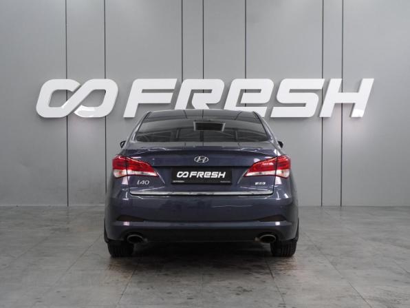 Hyundai i40 I Рестайлинг с пробегом 2016 года, цена 1 199 000 рублей, 253848 км, седан, Автокод Объявления