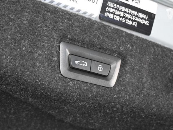 BMW 5 серии VIII (G60/G61/G68) с пробегом 2024 года, цена 7 499 000 рублей, 15000 км, седан, Автокод Объявления