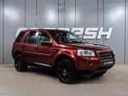 Land Rover Freelander II Воронеж  - изображение 27
