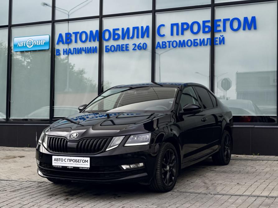 Skoda Octavia III (A7) Рестайлинг Екатеринбург  - изображение 1