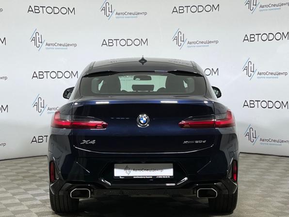 BMW X4 II (G02) Рестайлинг с пробегом 2021 года, цена 5 509 900 рублей, 93213 км, внедорожник, Автокод Объявления