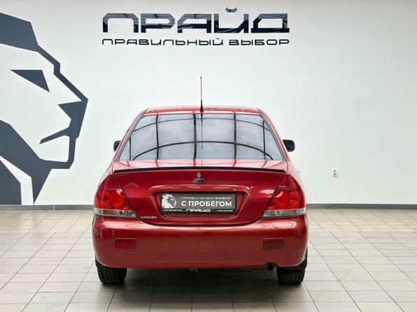Mitsubishi Lancer IX Рестайлинг с пробегом 2005 года, цена 479 900 рублей, 238581 км, седан, Автокод Объявления