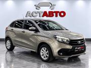 Lada (ВАЗ) XRAY I Оренбург  - изображение 21