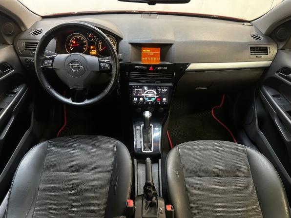 Opel Astra H Рестайлинг с пробегом 2007 года, цена 420 000 рублей, 240329 км, хэтчбек, Автокод Объявления