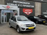 Lada (ВАЗ) Granta I Альметьевск  - изображение 20