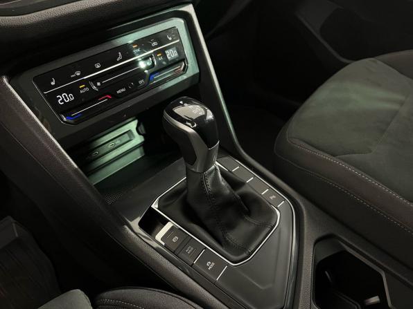Volkswagen Tiguan II Рестайлинг с пробегом 2021 года, цена 2 550 000 рублей, 109125 км, внедорожник, Автокод Объявления