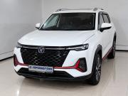 Changan CS35 Plus I Рестайлинг Москва  - изображение 17