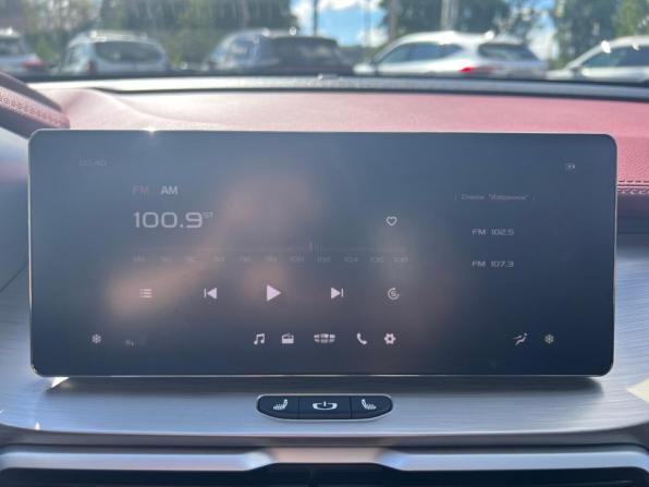 Geely Coolray I с пробегом 2023 года, цена 1 962 200 рублей, 24311 км, внедорожник, Автокод Объявления