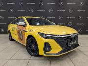 Chery Arrizo 8 Москва  - изображение 30