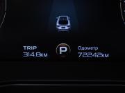 Geely Tugella I Рестайлинг Москва  - изображение 32