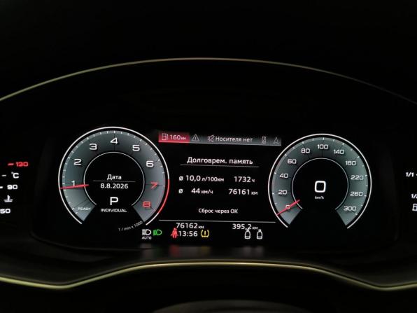 Audi A7 II (4K) с пробегом 2022 года, цена 4 900 000 рублей, 76151 км, лифтбек, Автокод Объявления