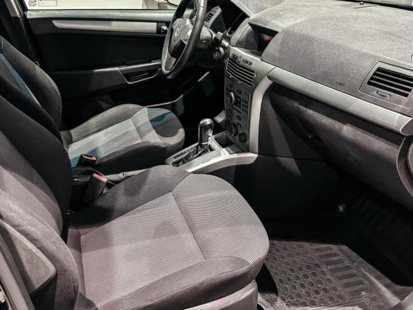 Opel Astra H Рестайлинг с пробегом 2013 года, цена 523 685 рублей, 293609 км, универсал, Автокод Объявления