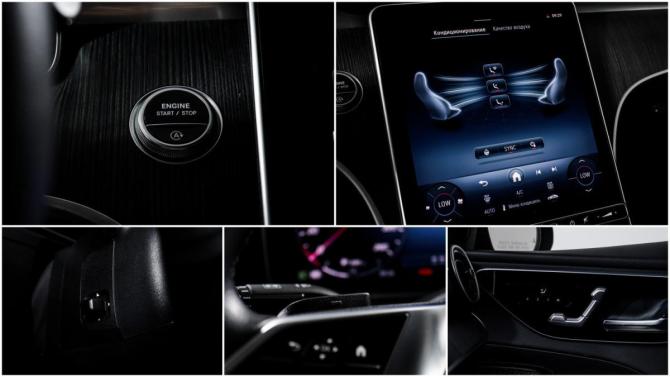 Mercedes-Benz C-Класс V (W206) с пробегом 2025 года, цена 5 350 000 рублей, 13495 км, седан, Автокод Объявления