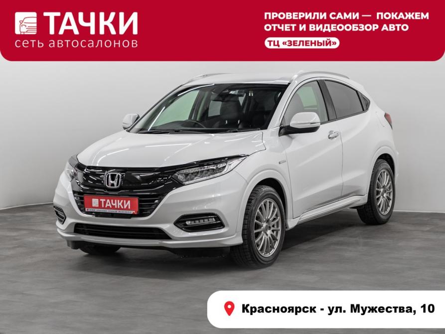 Honda Vezel I Рестайлинг Красноярск  - изображение 1