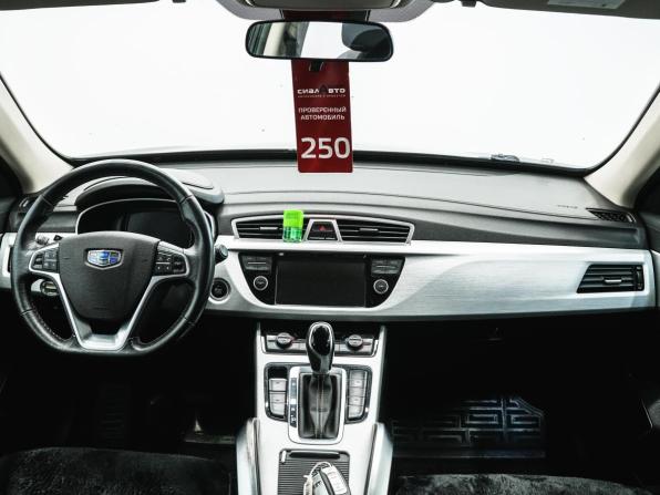 Geely Atlas I с пробегом 2018 года, цена 1 530 000 рублей, 140732 км, внедорожник, Автокод Объявления