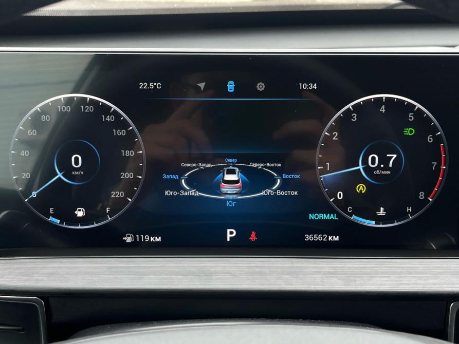 Chery Tiggo 7 Pro Max I Рестайлинг Калуга  - изображение 23