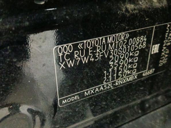 Toyota RAV4 V (XA50) с пробегом 2021 года, цена 2 400 000 рублей, 114140 км, внедорожник, Автокод Объявления