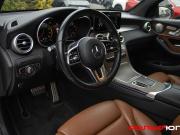 Mercedes-Benz GLC Coupe I (C253) Рестайлинг Москва  - изображение 53