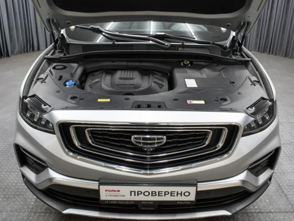 Geely Atlas Pro с пробегом 2022 года, цена 1 898 000 рублей, 63223 км, внедорожник, Автокод Объявления