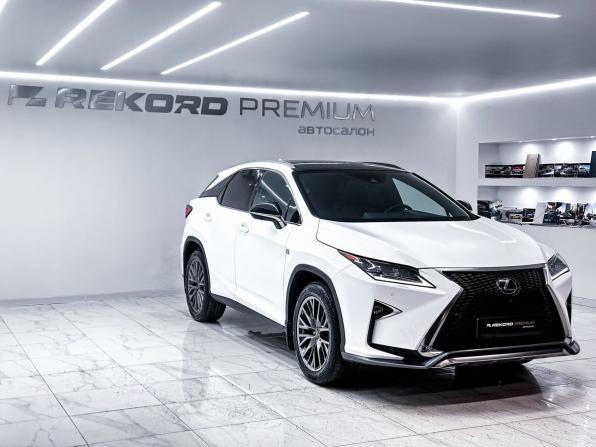 Lexus RX IV с пробегом 2017 года, цена 4 550 000 рублей, 126297 км, внедорожник, Автокод Объявления
