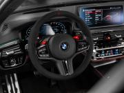 BMW M5 VI (F90) Рестайлинг Москва  - изображение 60