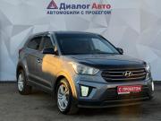Hyundai Creta I Набережные Челны  - изображение 24