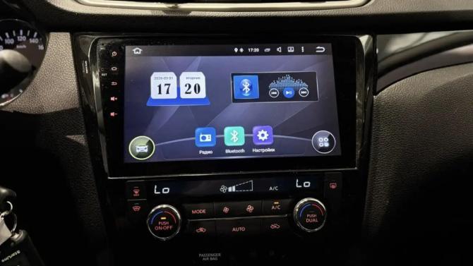 Nissan Qashqai II с пробегом 2018 года, цена 1 799 000 рублей, 119000 км, внедорожник, Автокод Объявления