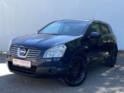 Nissan Qashqai I Москва  - изображение 19