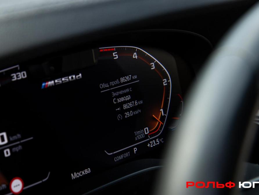 BMW 5 серии VII (G30/G31/G38) Рестайлинг Москва  - изображение 10