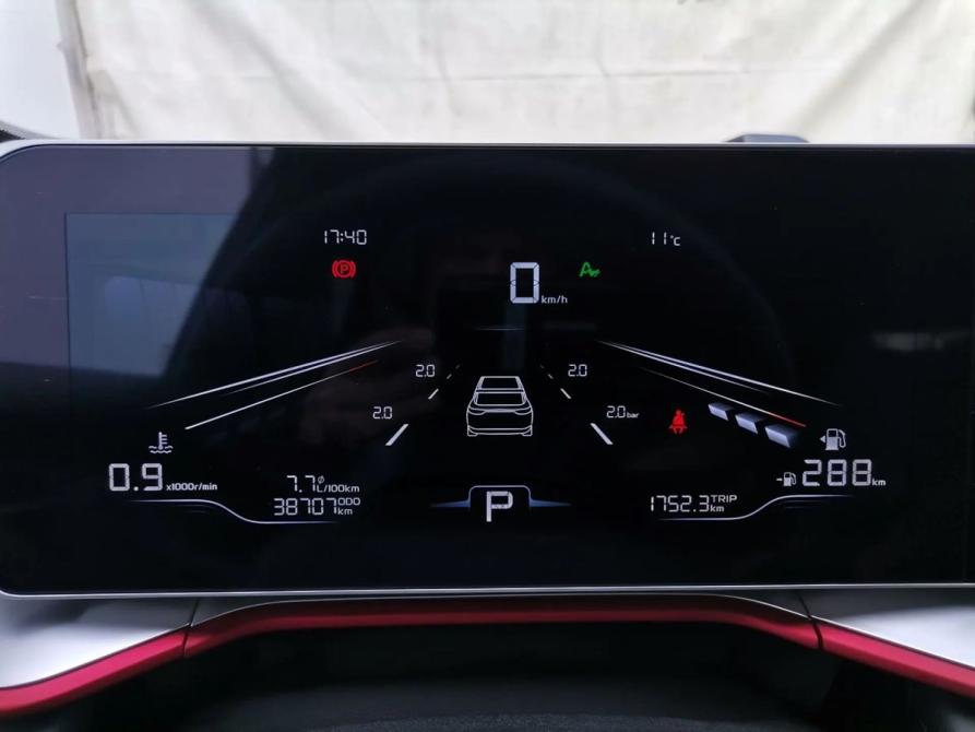Geely Coolray I Рестайлинг Москва  - изображение 16