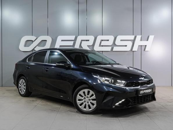Kia Cerato IV Рестайлинг с пробегом 2021 года, цена 2 299 000 рублей, 49864 км, седан, Автокод Объявления