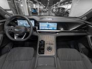 Geely Monjaro I Рестайлинг (China Market) Москва  - изображение 36