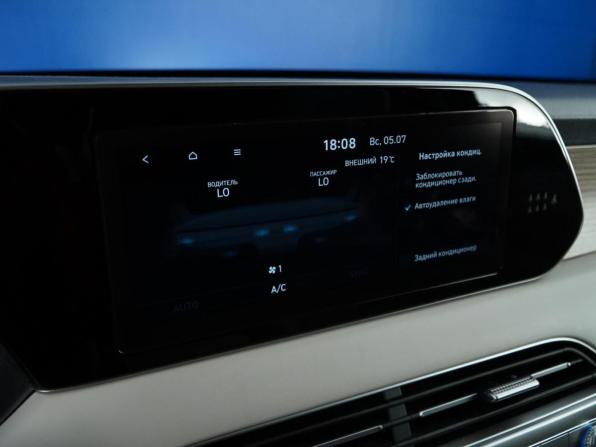 Hyundai Palisade I с пробегом 2021 года, цена 4 499 077 рублей, 88554 км, внедорожник, Автокод Объявления